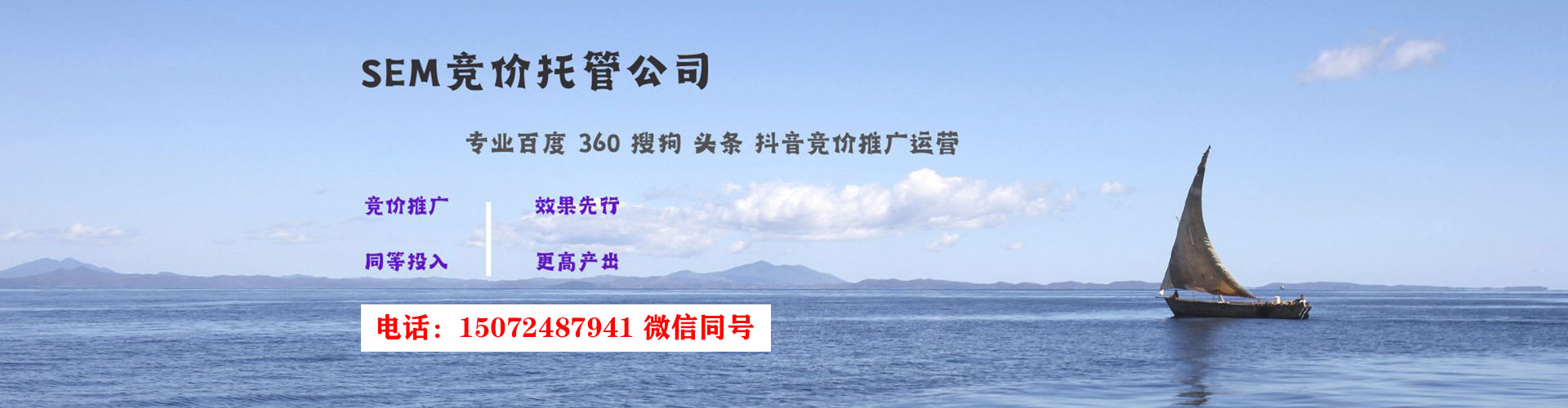 曹县微博信息流